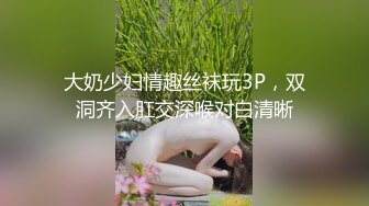 第四爱女操男穿戴式假阳-深喉-口爆-你的-调教