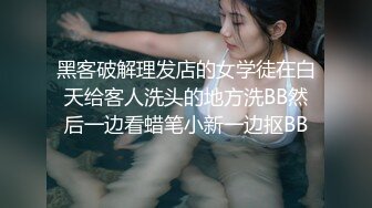 淫欲反差小仙女『苏小柠』福利私拍❤️娇小大奶馒头粉鲍少女 各种反差行为 想被主人爸爸调教 妖爸爸大肉棒