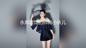 绿帽愿望没实现，只能自己干老婆