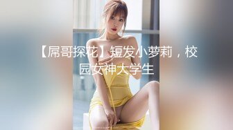 廣西精神小夥小妹戶外野戰,極品OO後娃娃臉妹子,小茓毛剃得很幹凈,大白天真刺激