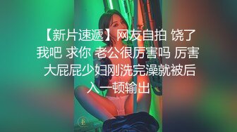 最新超人气爆乳貌美少女▌小桃酱▌酒店试睡员之肉体评测 粉嫩小穴被狠狠内射 肏遍房间每个地方