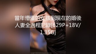 商场女厕全景偷拍3位美少妇的极品嫩鲍鱼