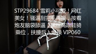 极品小少妇与情郎宾馆缠绵自拍，超主动狂吻艹逼不止，近距离看大屌艹逼，爽歪歪！