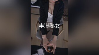 麻豆探花 MTH-0114 旋轉口爆漫遊毒龍 抖M外圍完美服務