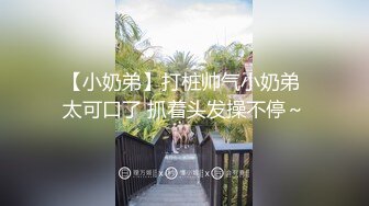 和熟女人妻做爱，丰满、水多(内射)