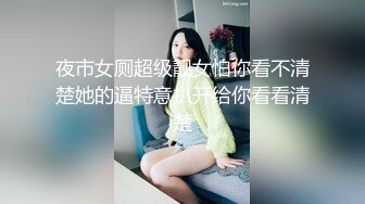 大圈女神，风骚尤物配合默契，粉嫩鲍鱼清晰可见，激情啪啪不可错过