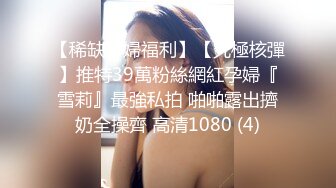 [原y版b]_210_骚s母m狗g莉l_口k爆b_20220526