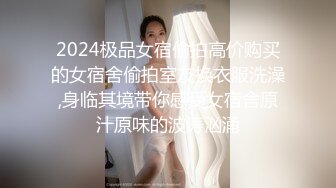 水手服安娜和巧克力腹肌男