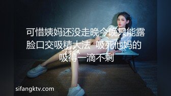 星空传媒 XK8091 耙耳朵的终极幻想 温顺母狗养成记