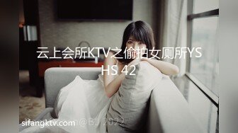 STP30012 清纯系天花板！甜美妹妹好久没播！娇小身材脱光光诱惑，玻璃棒磨蹭小穴，摆弄各种姿势