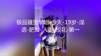 23岁日马混血美少女「Kimmy」OF露脸大尺度性爱私拍 小小年纪户外露出后庭开发潮喷吞精群P真会玩【第十二弹】 (1)