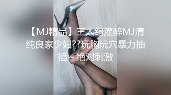 是不是主人的小母狗?