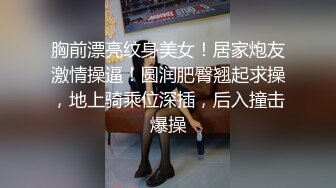   【唯美性爱❤️印象摄影】高价约拍00后清纯班花❤️无套闯红灯啪啪口爆 穿制服啪啪