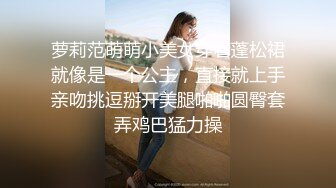 林星闌 酷爽多姿的魅惑制服 靈動苗條曼妙身姿嬌媚動人