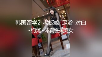 杨金月禁止内容