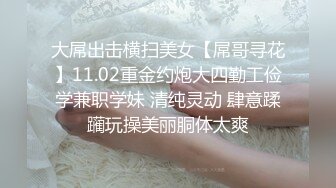 [,P5]STP24780 极稀有资源LoveAngelica像瓷娃娃一样漂亮 超级喜欢舔男人肉棒 射一脸精液在她洋娃娃脸蛋上 VIP2209