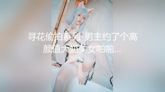 154_(sex)20230724_05白虎妹妹