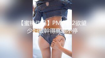 1/15最新 超网红脸美少妇露脸女仆装白虎美穴三洞全开VIP1196