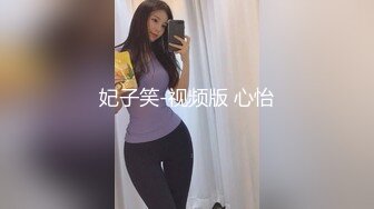 【自整理】下班去做大保健，找了大屁股女技师，牛仔裤都给撑破了，这个屁股也太大了！ElizaEvans最新高清视频合集【222V】 (31)