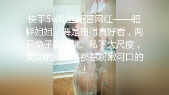 网红空少小情侣善彬,夫夫日常激情