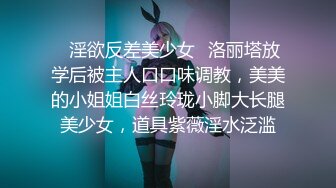 女友的蜜桃臀