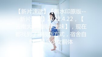 大像传媒之3男2女的大吃雞雞派對