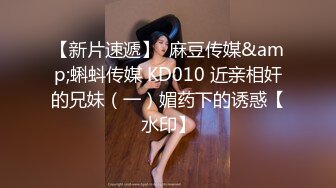 大学城附近酒店钟点房偷拍 模特身材大学生情侣早上开房切磋性爱姿势床上翻滚