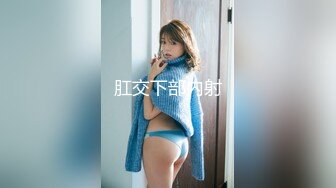 【新片速遞】 酒店约会娇小玲珑小美女 肉嘟嘟的黑衣白白嫩嫩肉体 抱在怀里美滋滋感受，这挺翘屁股狠狠套弄鸡巴夹的销魂啊[1.87G/MP4/01:04:55]