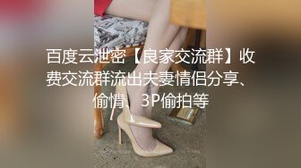 魔手外购 精品厕拍CP女神旗袍礼仪小姐高跟玉足 时尚花季少女 高难度对焦特写 (6)