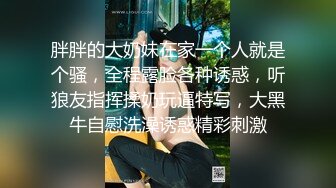 车上太寂寞跟男的啪啪啪怕不安全可以这么玩2