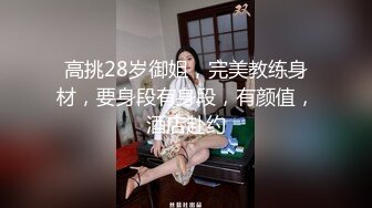 “谁做你女朋友遭殃了”操女人就该这么狠才能征服她『狠货高科技看简阶』