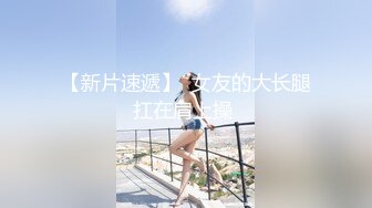 长相清纯萝莉裙妹子啪啪脱掉掰穴特写口交上位骑乘抽插猛操