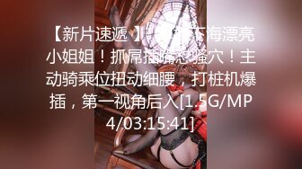 无水印11/12 上门推销的美容小妹操起了骚逼好多水不尽兴再搞一炮VIP1196