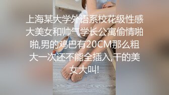 [原创] 连续潮吹该有多爽？【约女主看网站 粉丝加Q群】