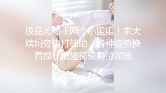 如果你是个温柔的男人，因为经验少，看起来可以和他相处