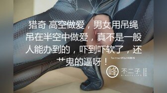 反差性感御姐人妻『玉晨』要被玩死了，趁着酒劲在朋友诱导下解锁了4个大汉虽然爽但是今天走路都有些不对 (1)