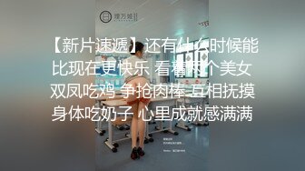 母狗旺旺叫，听话服从主人的命令