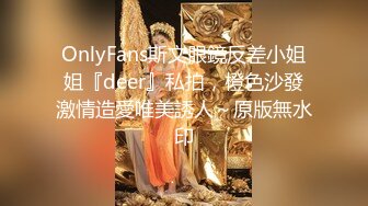 嗲嗲美乳甜美白衣妹子啪啪舌吻调情摸逼洗完澡口交骑坐后入猛操