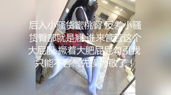 ❤️绿奴NTR淫妻❤️淫妻博主『cuckoldroxy』亲眼看着自己老婆的逼变成别人鸡巴的形状亲自开车送老婆去挨操2