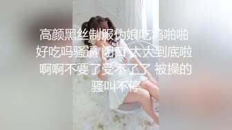 后入辽宁盘锦大奶少妇-电话-吞精-校花-打电话