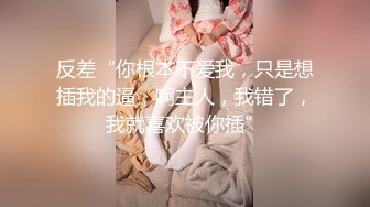 原创大屁股白浆第二部 屁股都抓红了