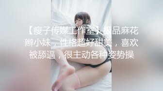 [2DF2]【横扫全国外围学生妹】酒店高价约操上门外围妹子，大哥口才了得忽悠的可以舌吻，颜值高身材好配合度高物有所值 - soav(4592640-12553451)_evMerge [MP4/100