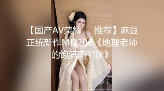 【新片速遞】 ✨长得像鞠婧祎的极品小萝莉被强制群P干出白浆