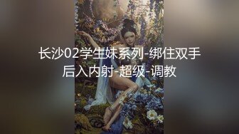 护士长和两个医药公司的代表酒店开房玩3P (1)