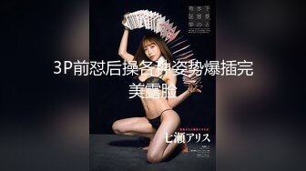  牛仔小妹露脸颜值高让纹身大哥放肆玩弄，乖巧的舔弄大鸡巴，让大哥无套蹂躏爆草