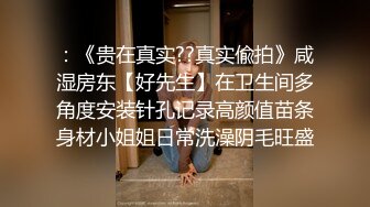 《百度云泄密》大学生情侣性爱私拍泄密流出 (4)