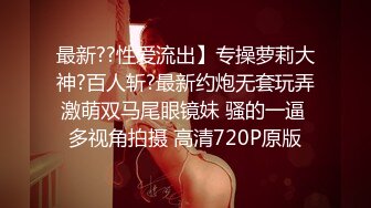 STP24164 秃顶中年大叔幸福生活  两个嫩妹激情双飞  肉感身材无毛肥穴  操完一个再换另一个  后入骑乘爆插骚穴