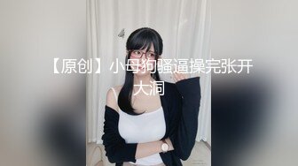 还挺白的人妻