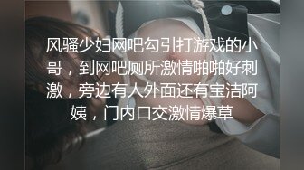 搞兄弟女人被抓了？