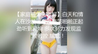 小少妇的诱惑2